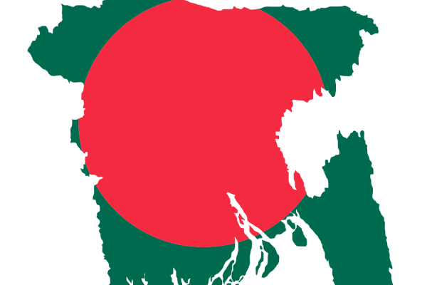 বাংলাদেশ