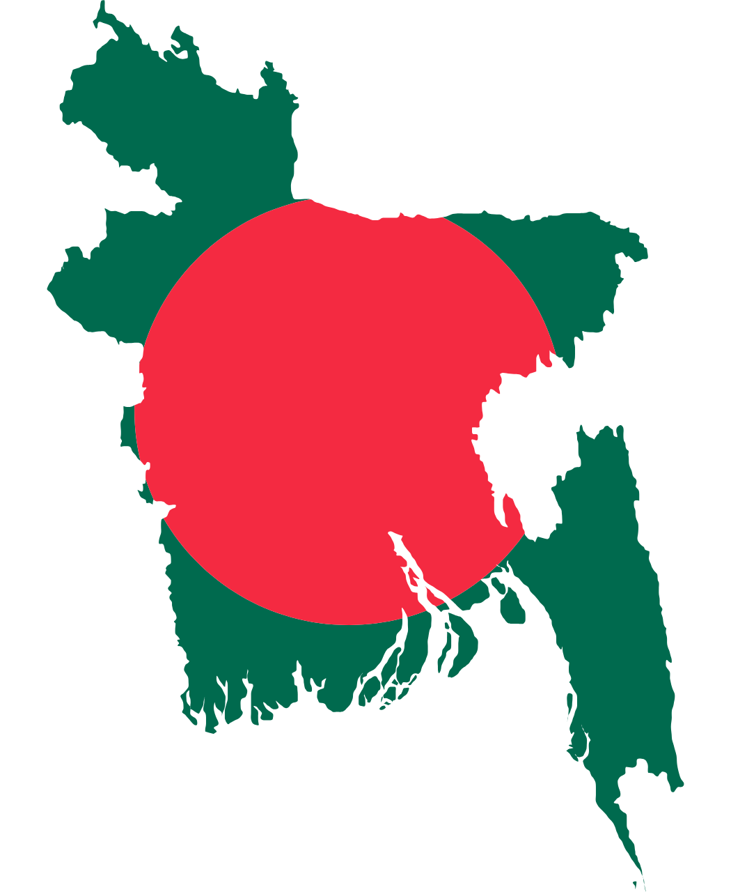 বাংলাদেশ