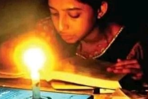 গুড স্টুডেন্ট