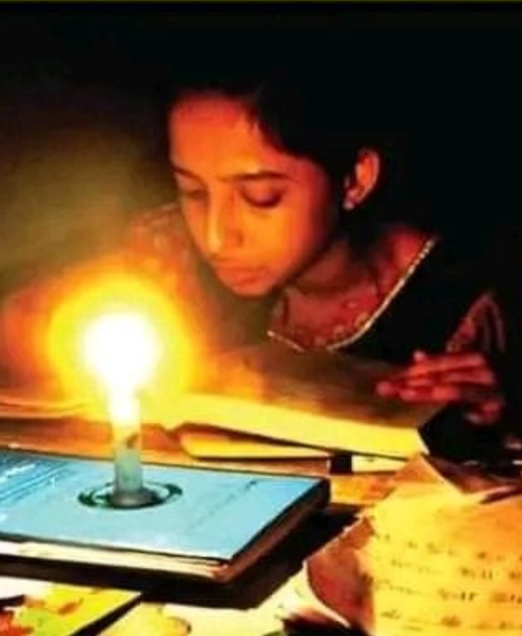 গুড স্টুডেন্ট
