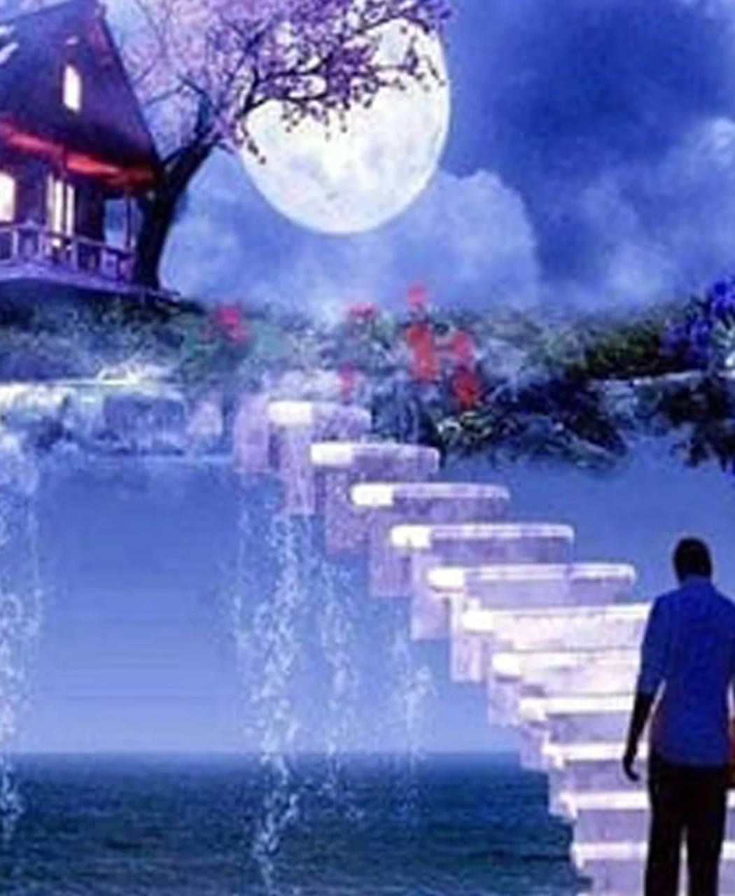 স্বপ্ন