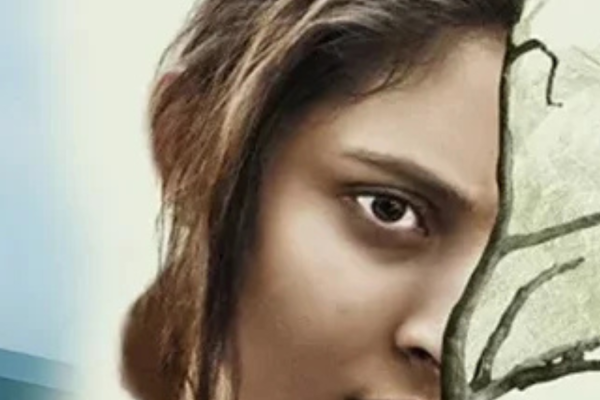 একটি জীবনের গল্প