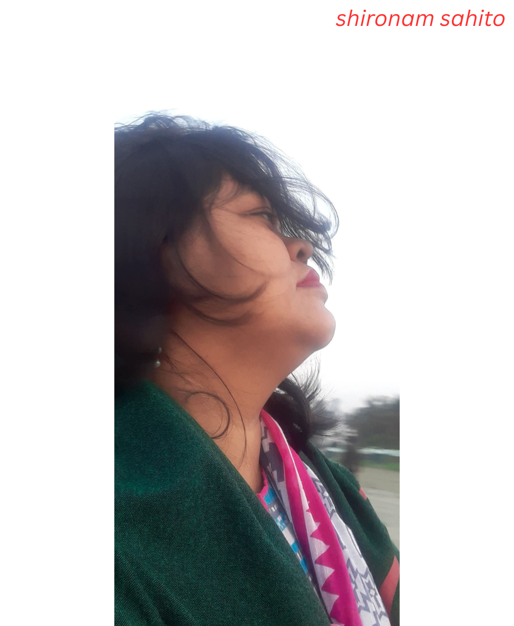 আইডি