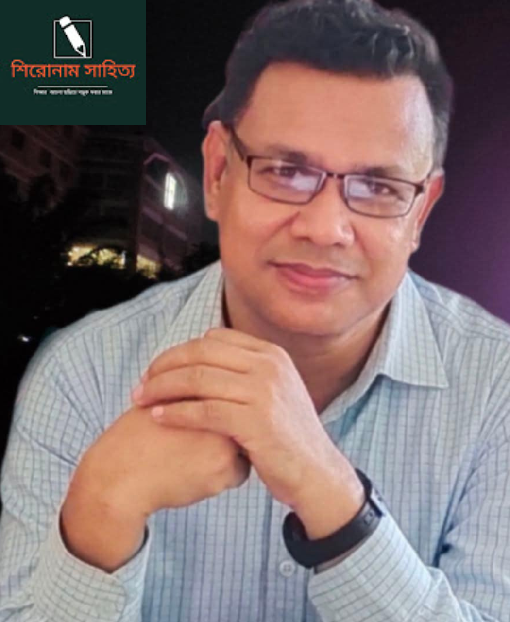 হাইফেন ও একজন প্রত্যয় হামিদ