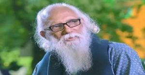 অসমাপ্ত-কবিতা